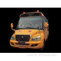 Used Yutong 6379 37 seat primary school bus